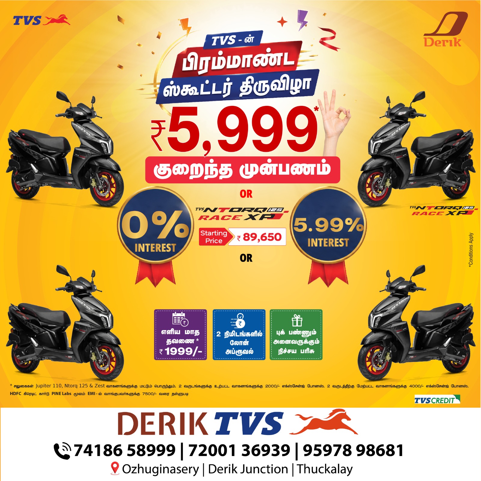 Own the TVS Ntorq 125 Race XP with a Down Payment of Just ₹5,999